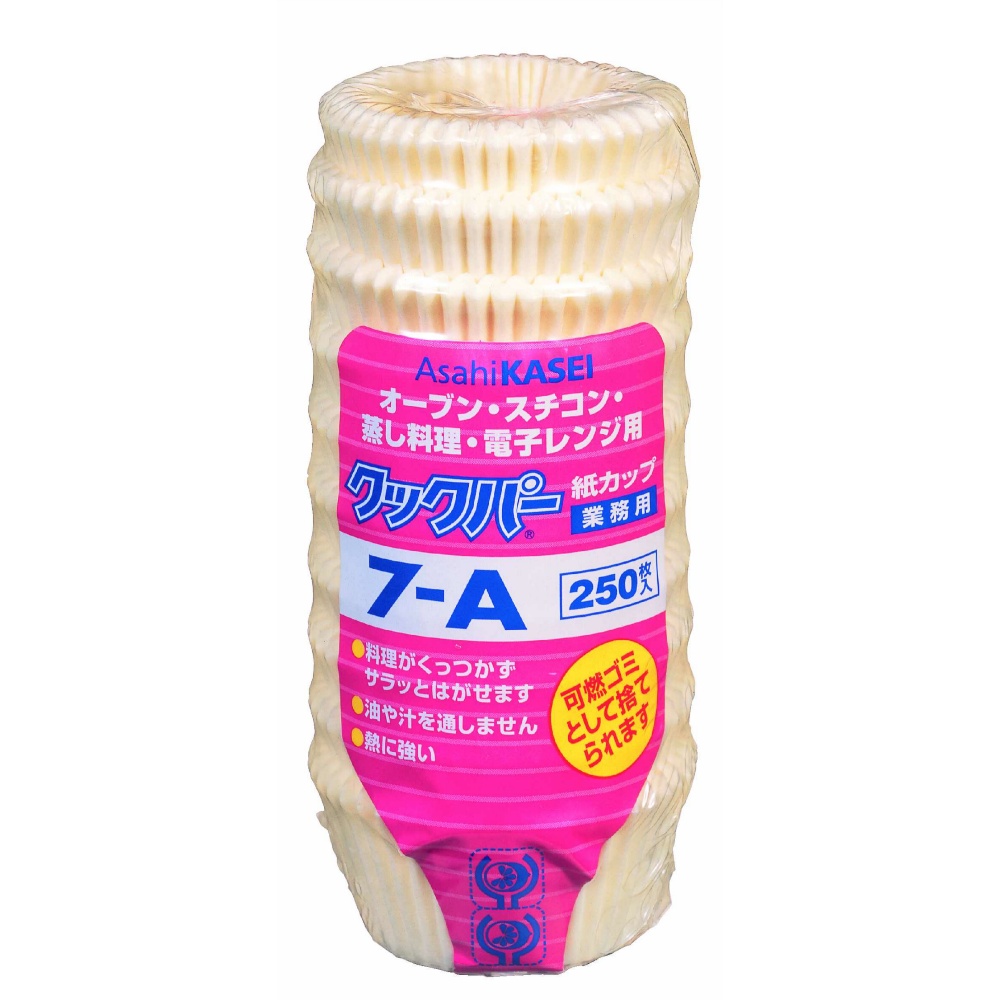 クックパー紙カップ７Ａ