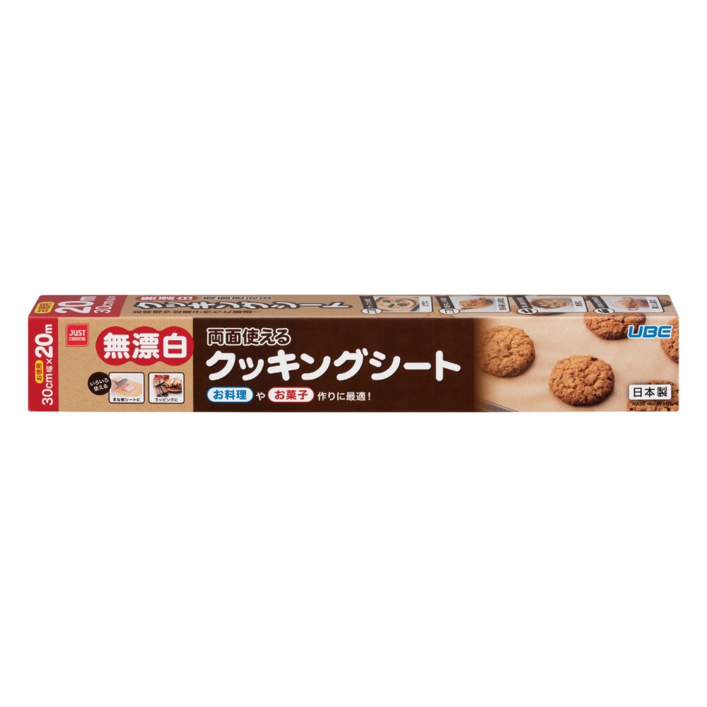 ＪＵＳＴＣＯＯＫＩＮＧ無漂白クッキングシート２０ｍ