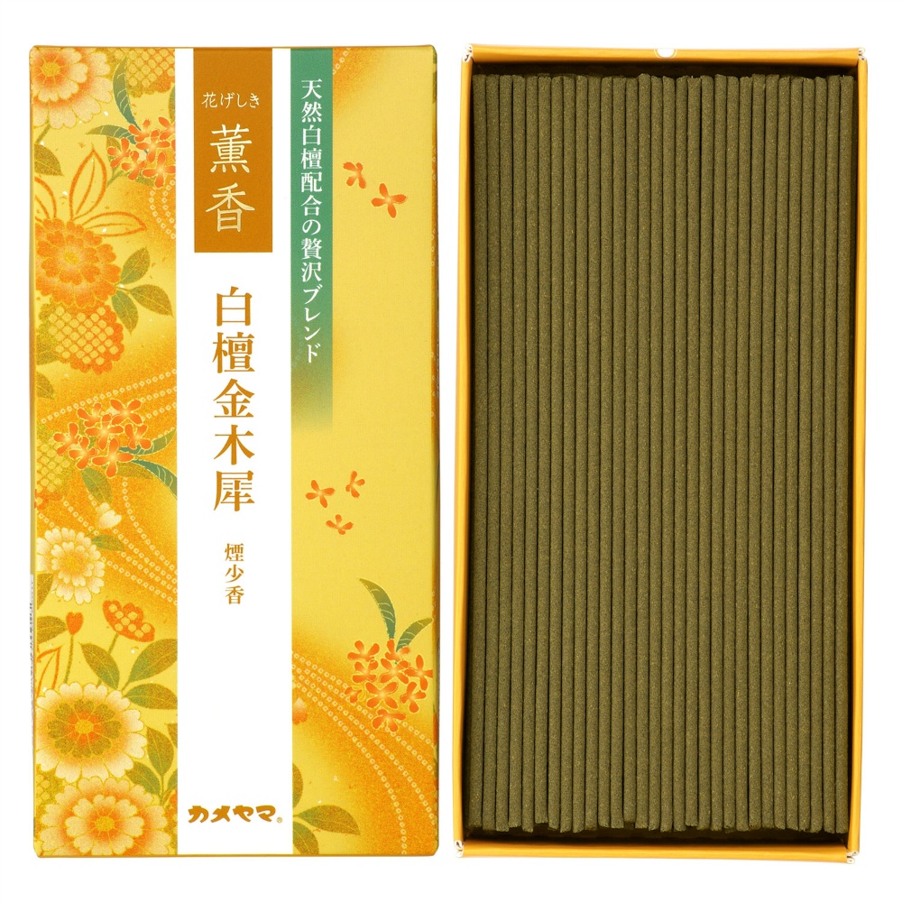 花げしき　薫香　白檀金木犀
