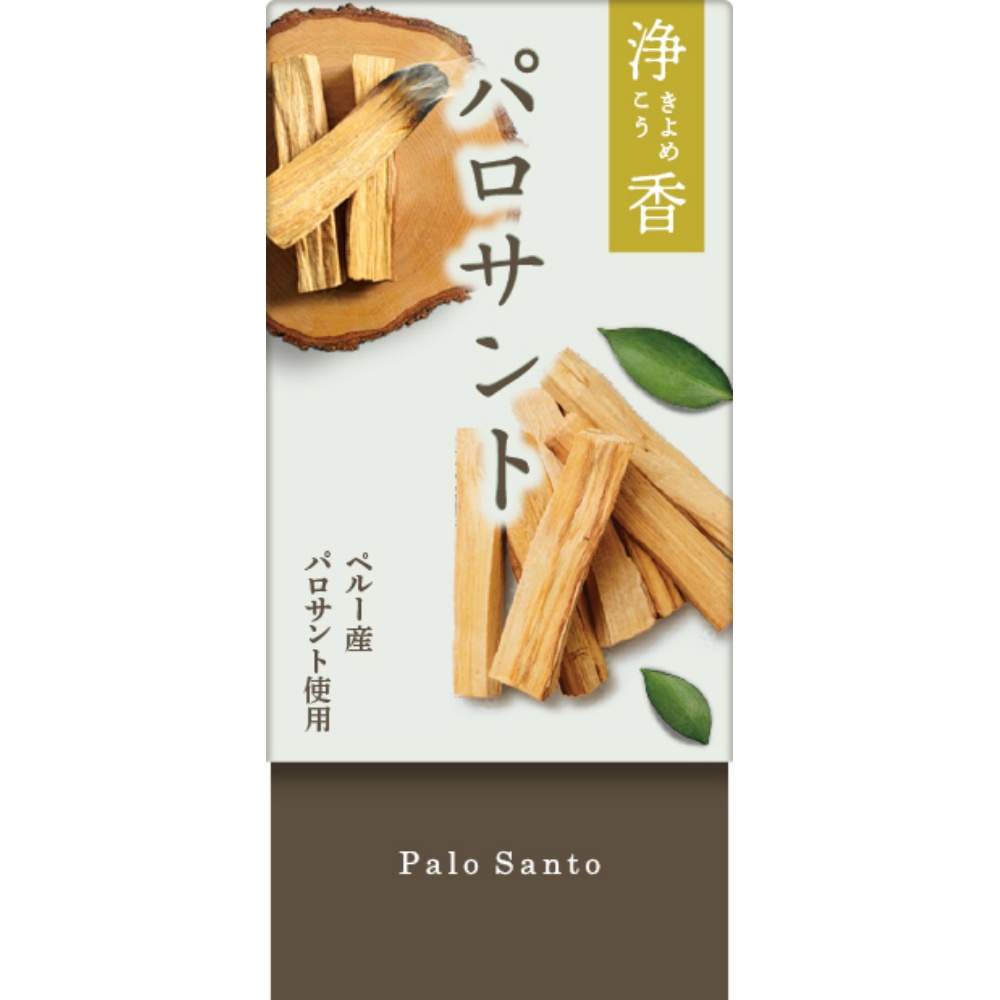 浄香　ミニ　パロサント