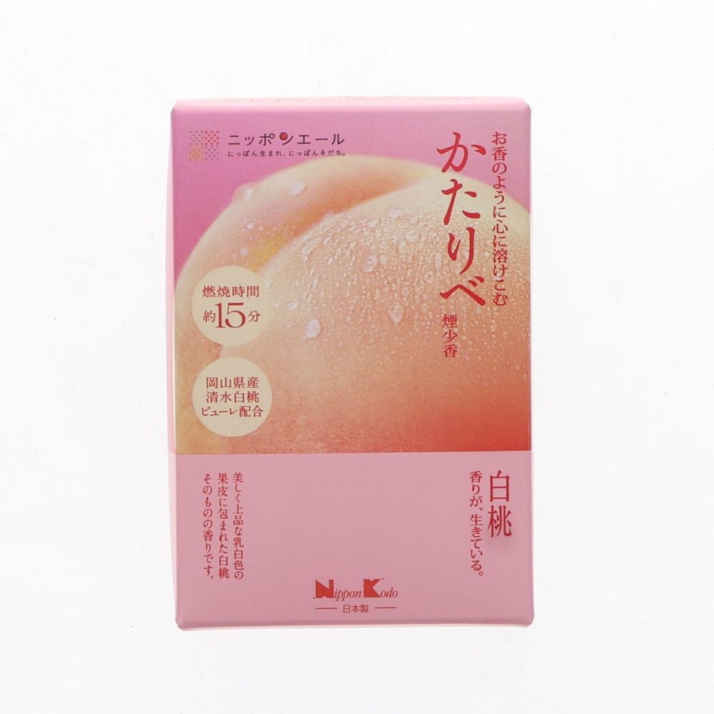かたりべ　白桃　ミニ