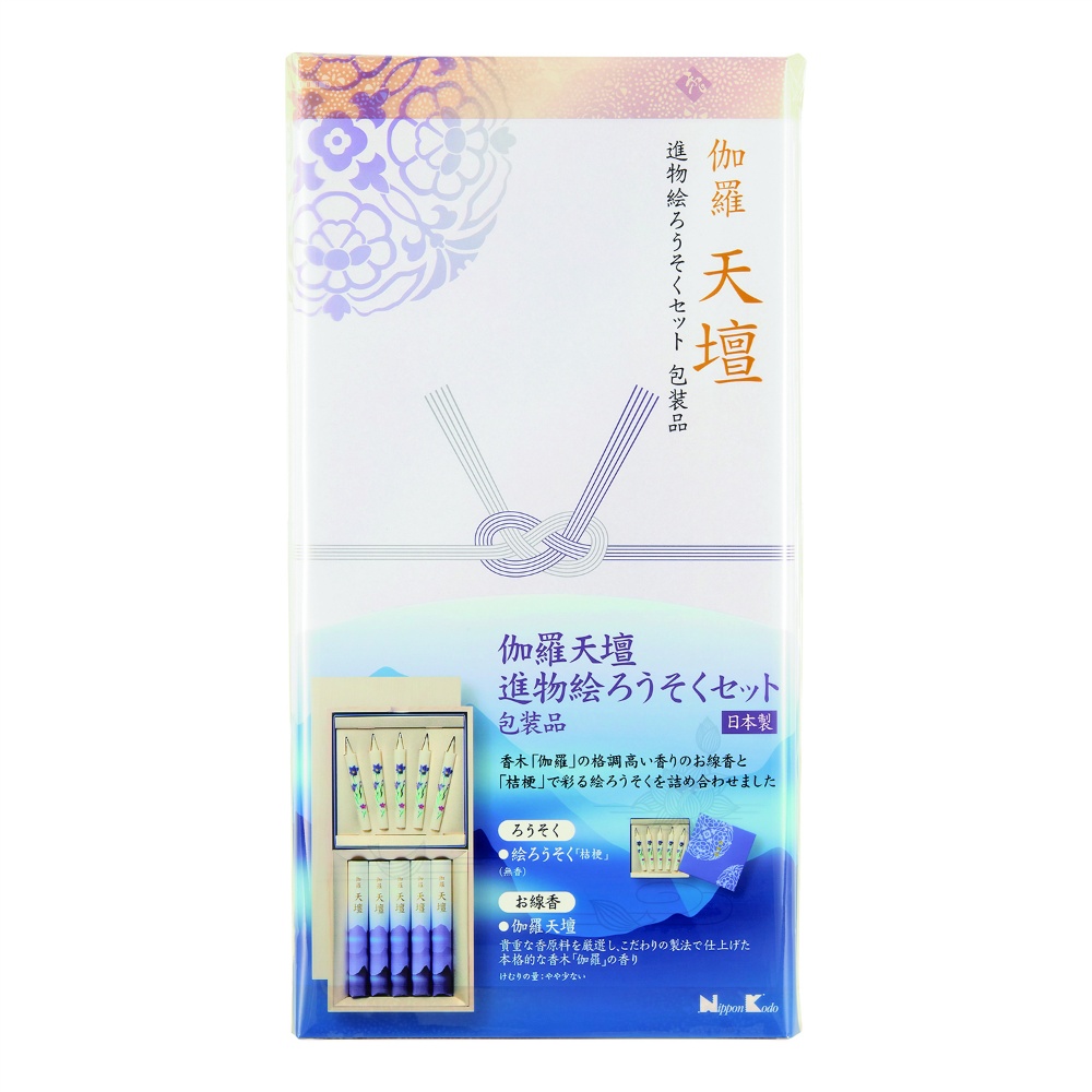 伽羅天壇　進物絵ろうそくセット　包装品