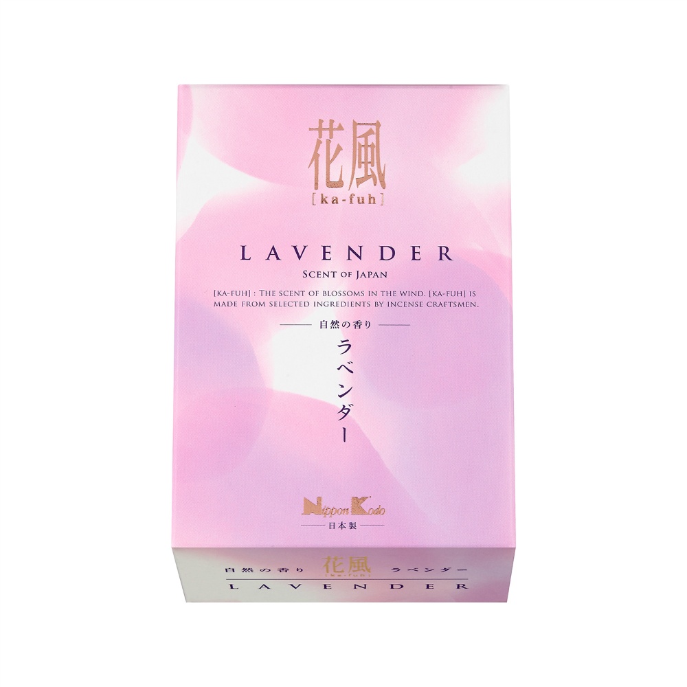 花風　ラベンダー　ミニ