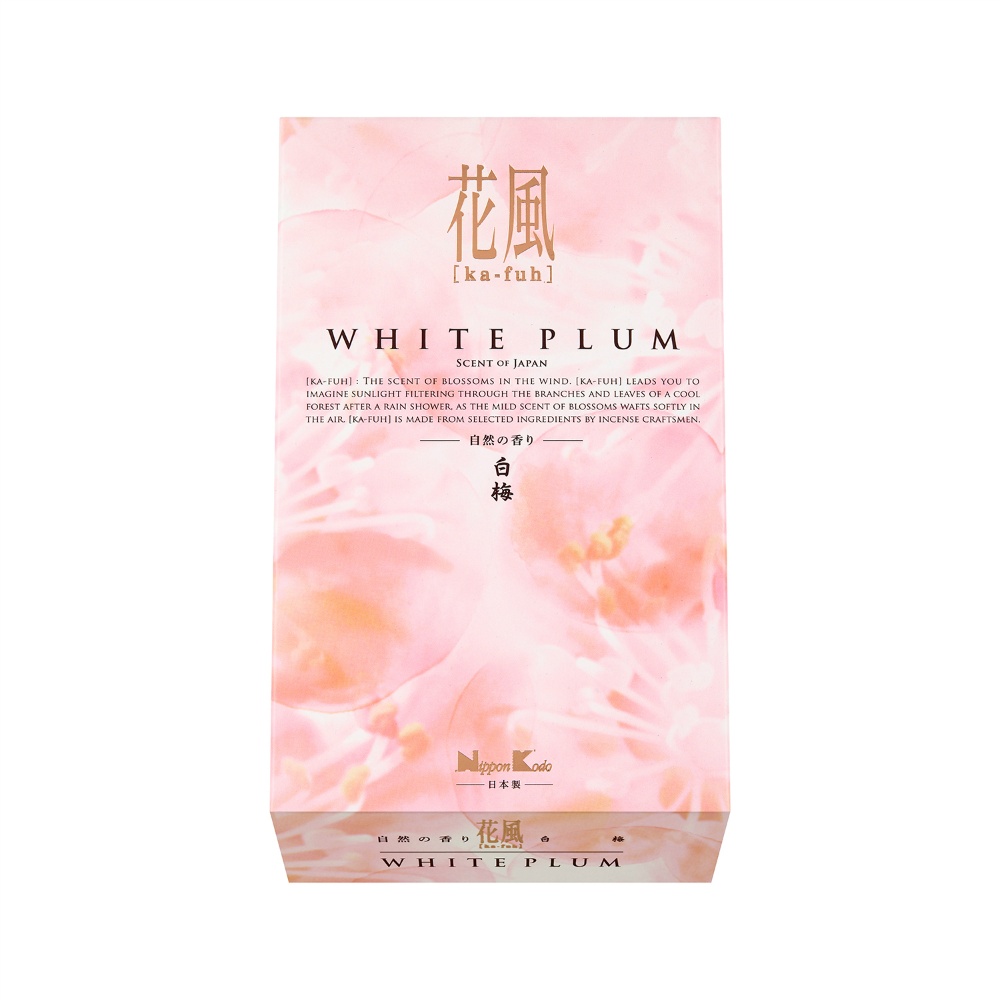 花風　白梅　バラ詰