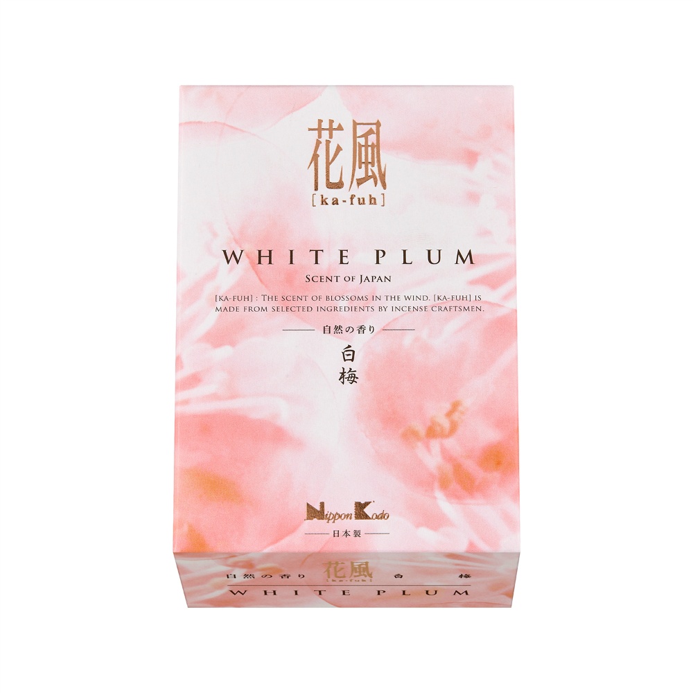 花風　白梅　ミニ