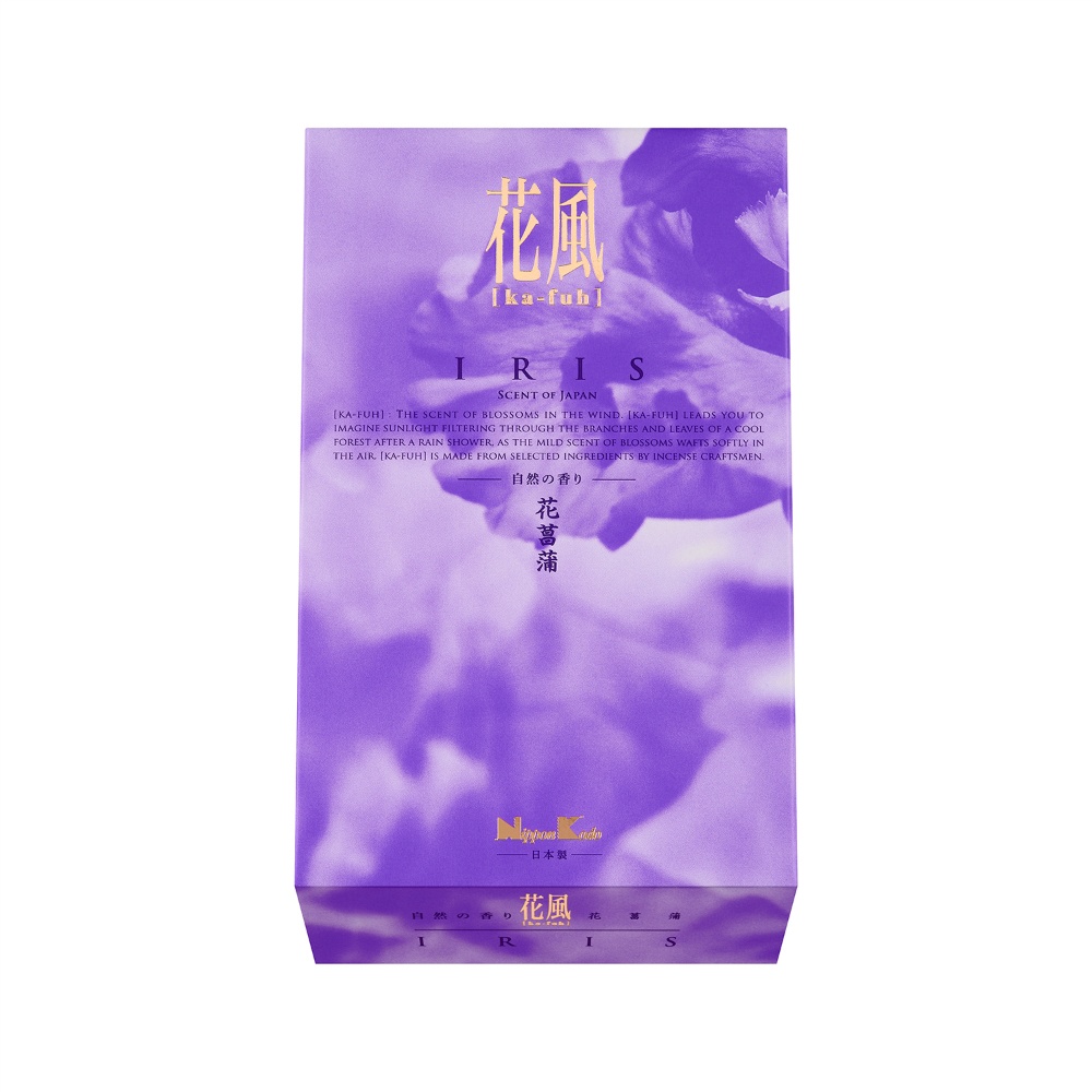 花風　花菖蒲　バラ詰