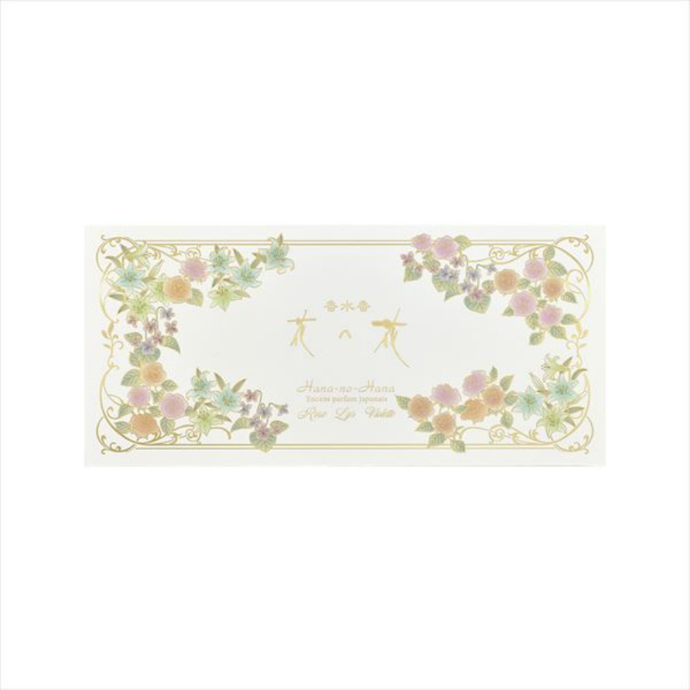 香水香　花の花セレクションＶОＬ．２