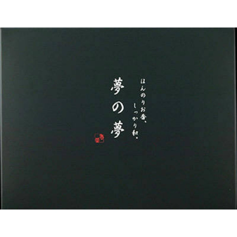 夢の夢ギフト　薄紅