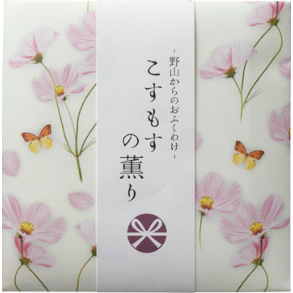 野山からのおふくわけ　こすもすの薫り　スティック１２本入