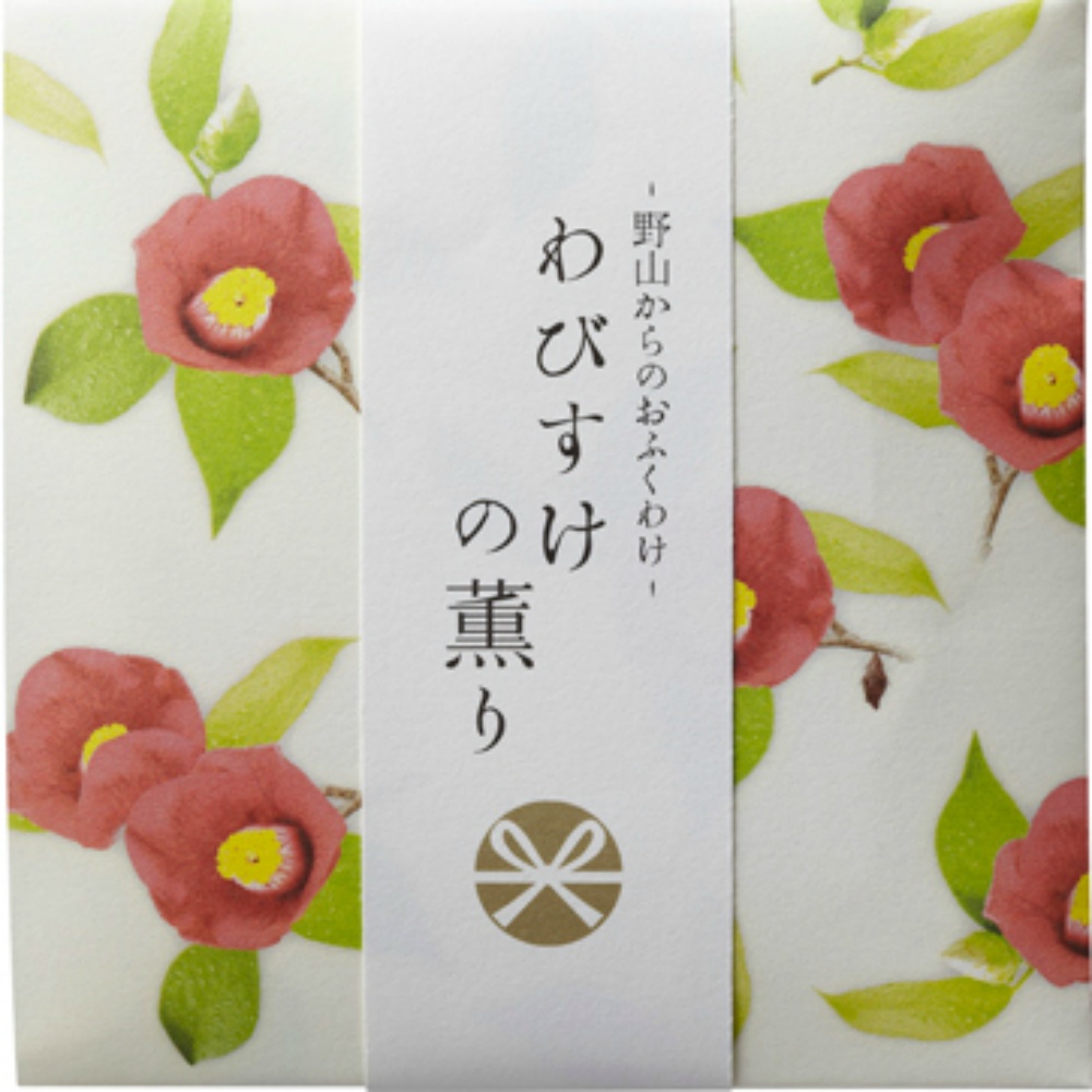 野山からのおふくわけ　わびすけの薫り　スティック１２本入