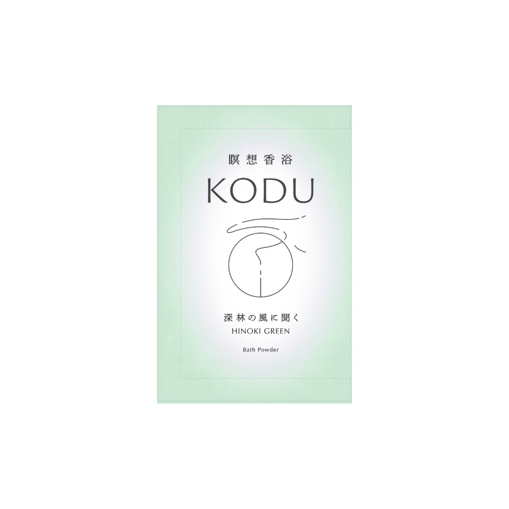 コデュ　ヒノキグリーン　バスパウダー