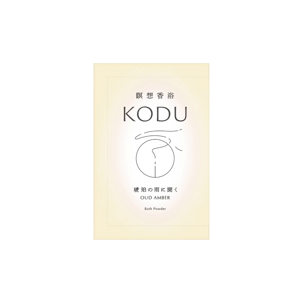 コデュ　ウードアンバー　バスパウダー