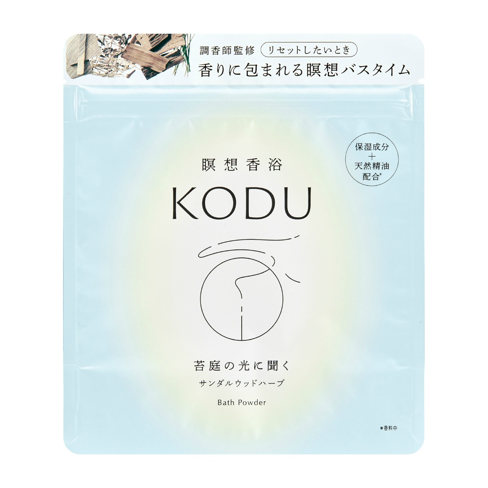 コデュ　サンダルウッドハーブ　バスパウダー　大容量