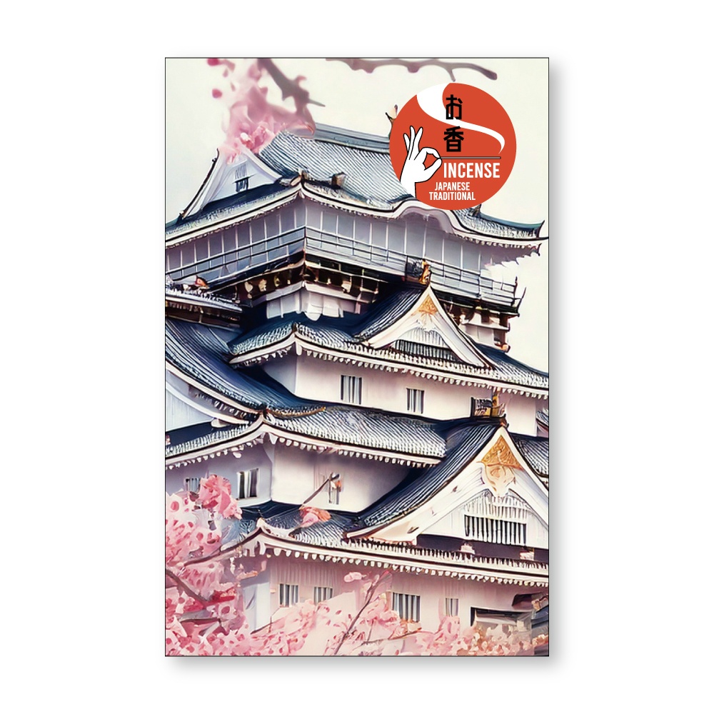お土産インセンス　ジャスミンの香り　お城