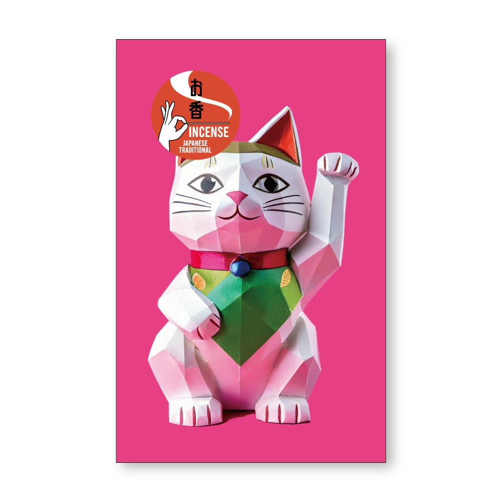 お土産インセンス　ホワイトセージの香り　招き猫