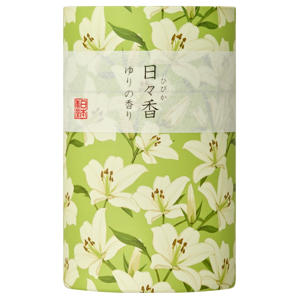 筒型線香　日々香　ゆりの香り