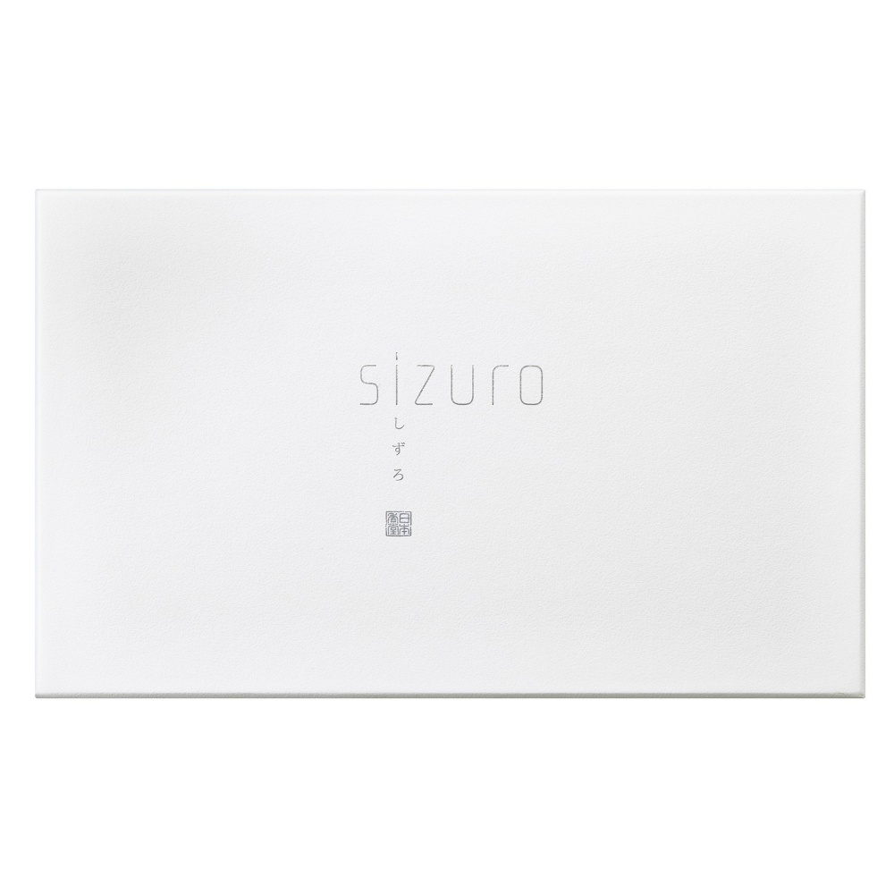 ＳＩＺＵＲＯ　電子香炉セット　青磁色