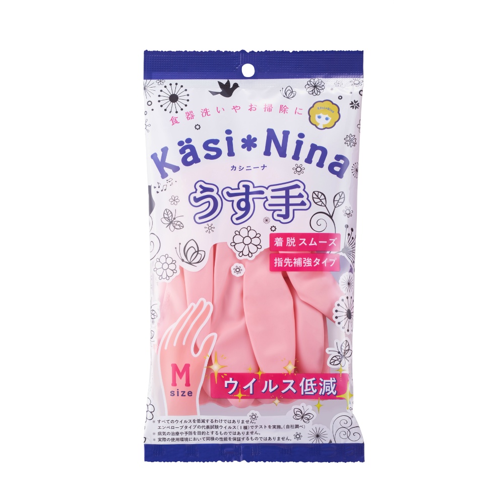カシニーナ薄手フラミンゴピンクＭサイズ