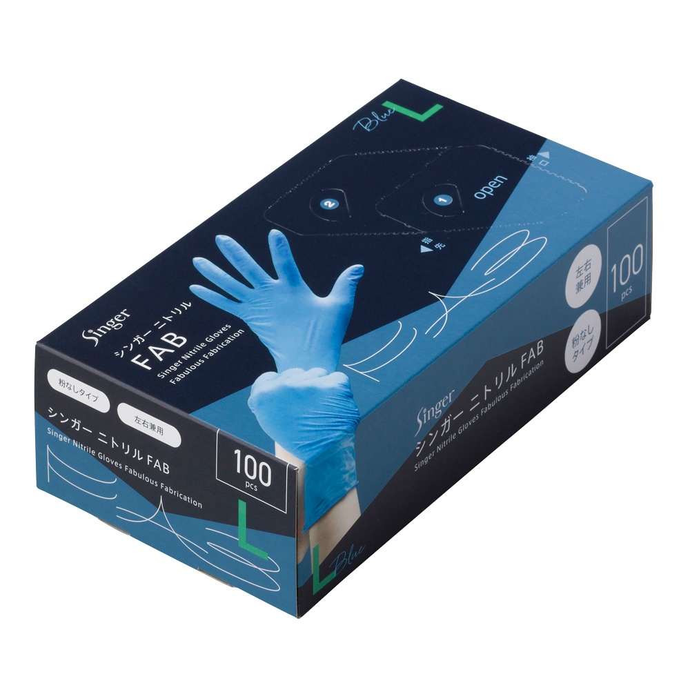 シンガーニトリルＦＡＢ　ブルー　Ｌ　１００枚