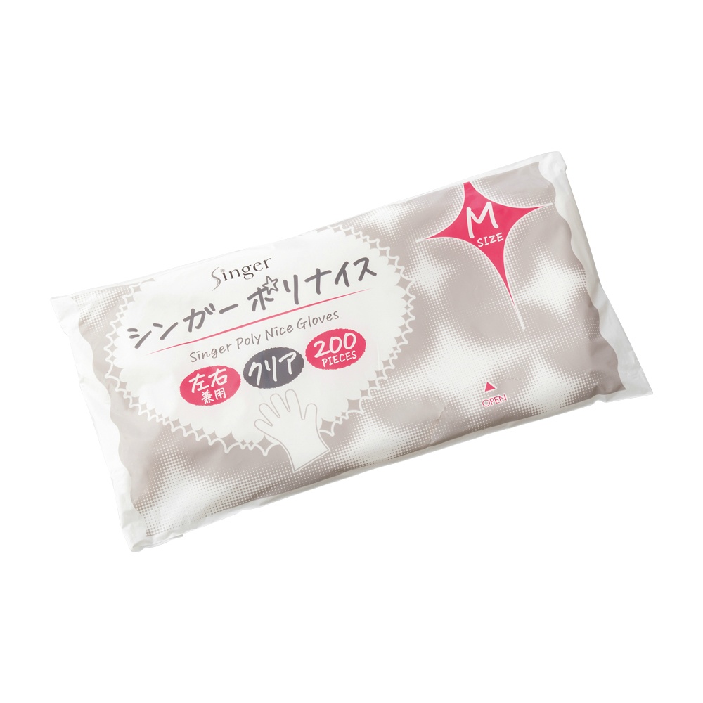 シンガーポリナイス袋入　クリア　Ｍ　２００枚