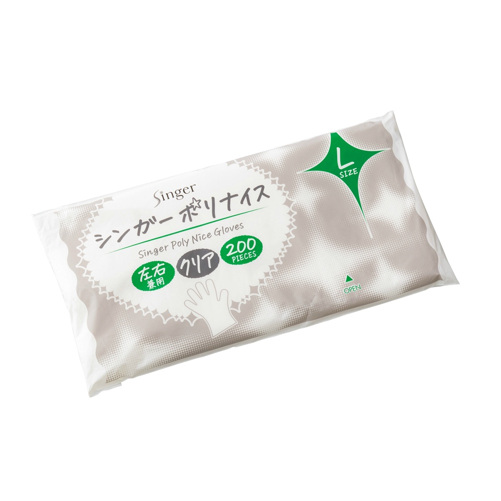 シンガーポリナイス袋入　クリア　Ｌ　２００枚