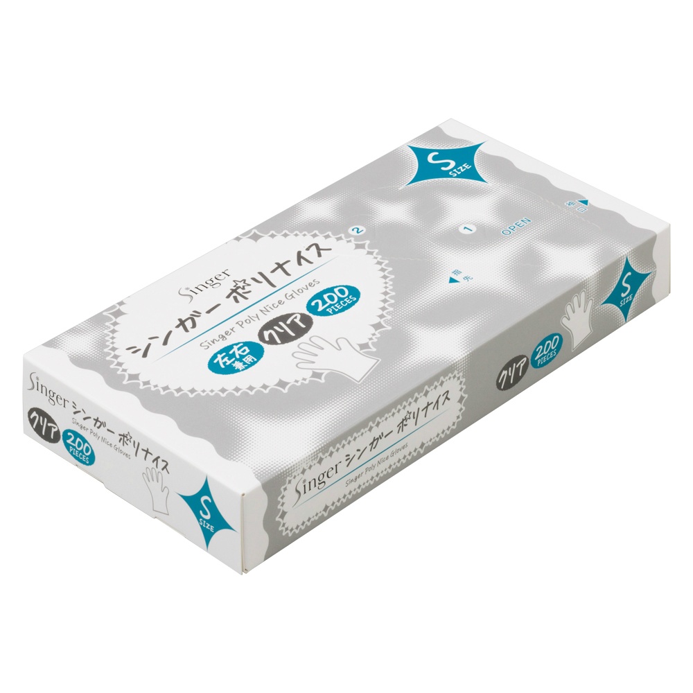 シンガーポリナイス箱入　クリア　Ｓ　２００枚