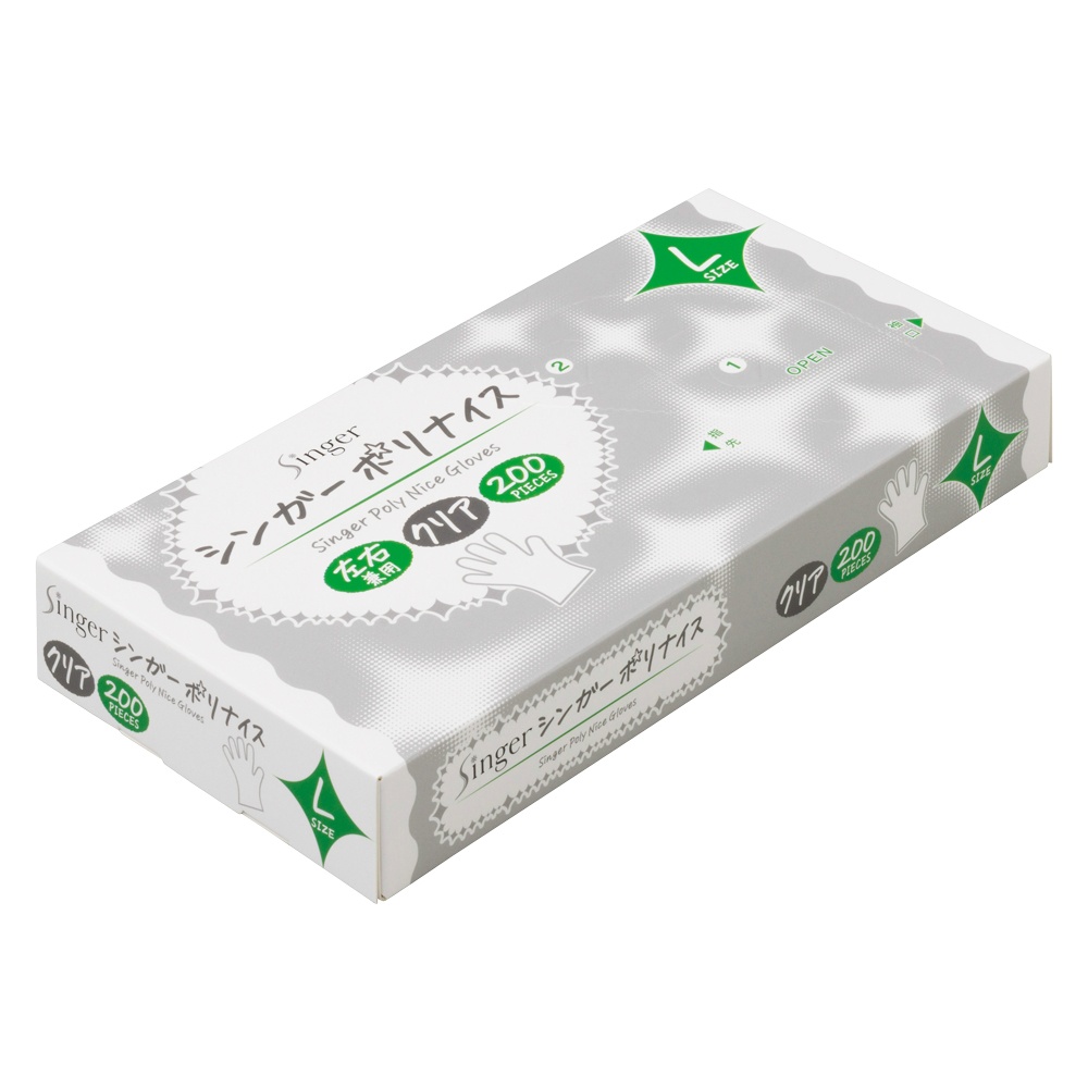 シンガーポリナイス箱入　クリア　Ｌ　２００枚