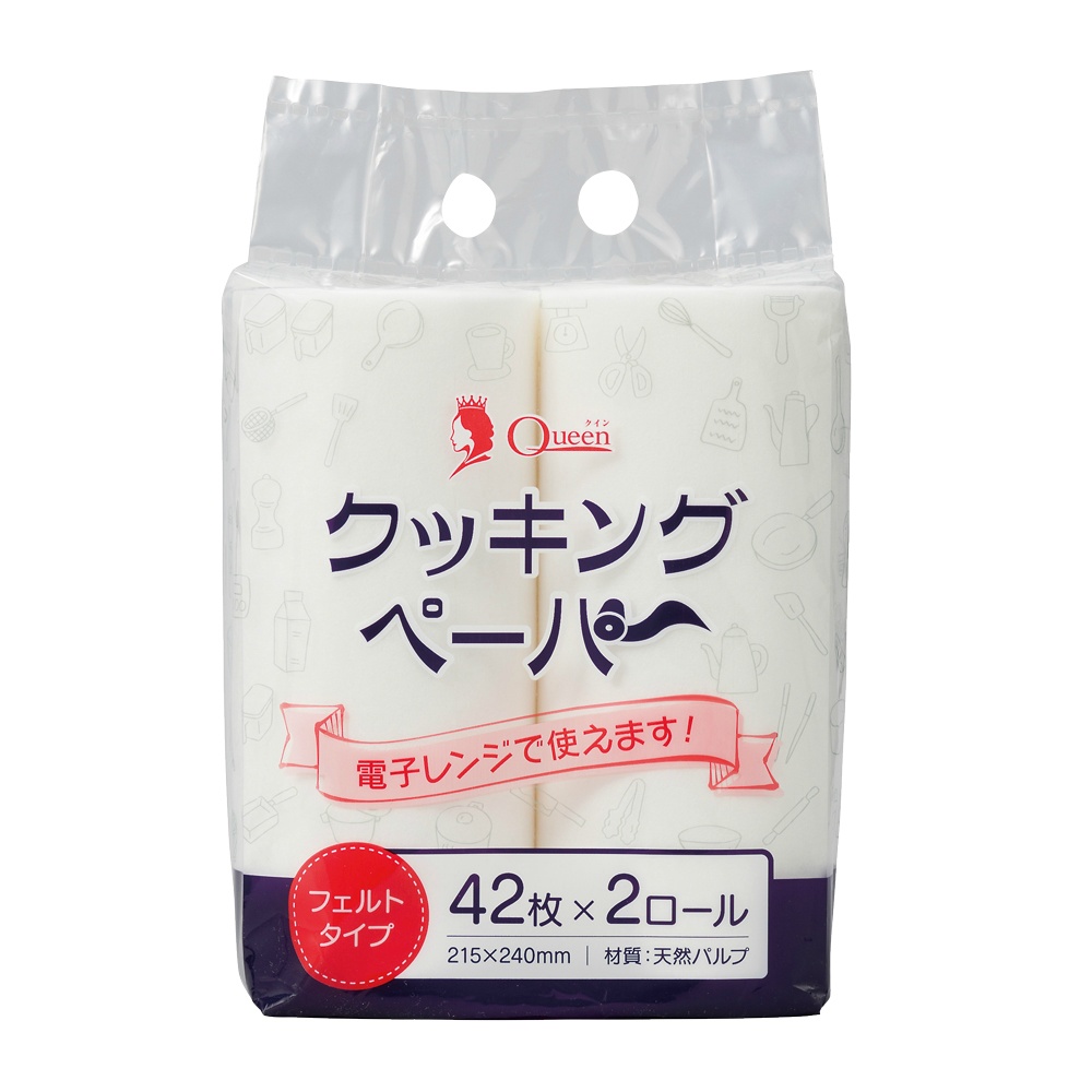クインクッキングペーパー　２ロール