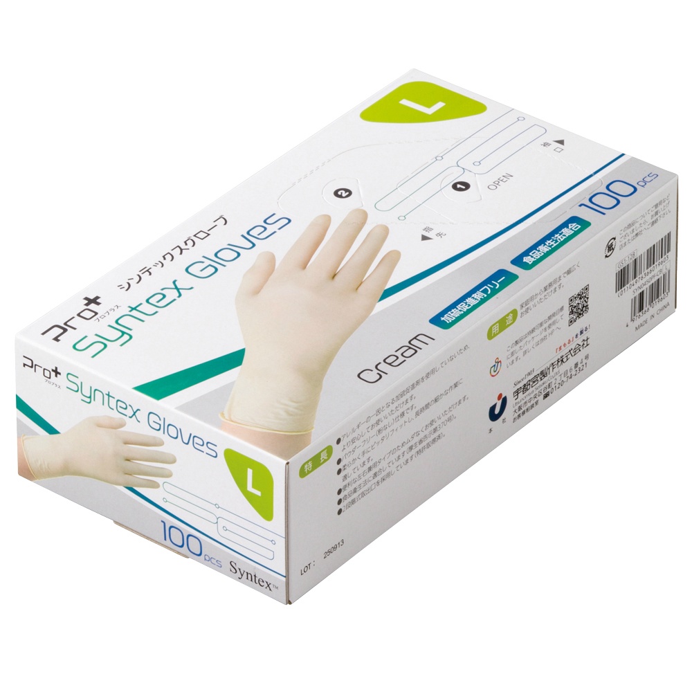 Ｐｒｏ＋シンテックスグローブ　Ｌ　１００枚