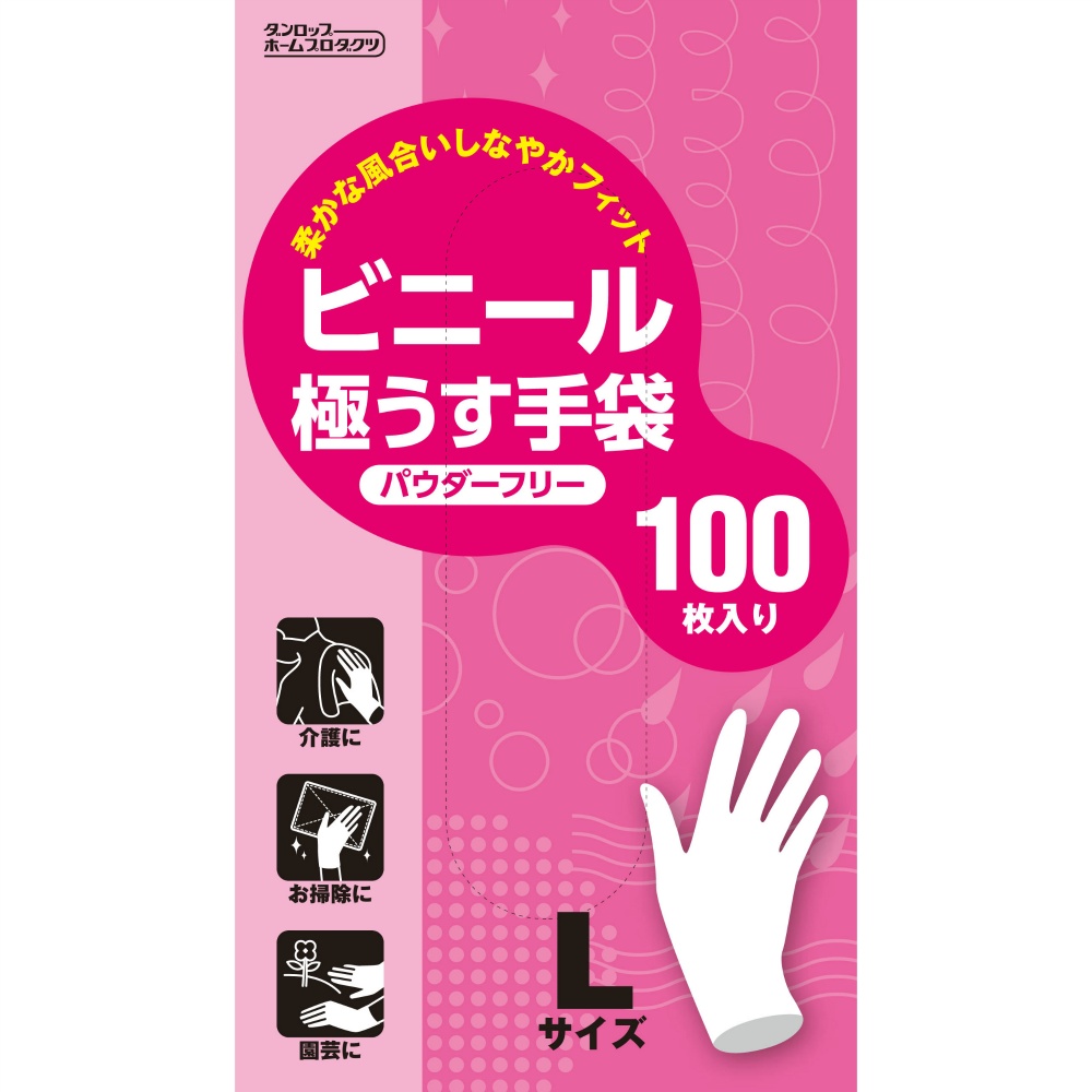 ビニール極うす手袋Ｌ