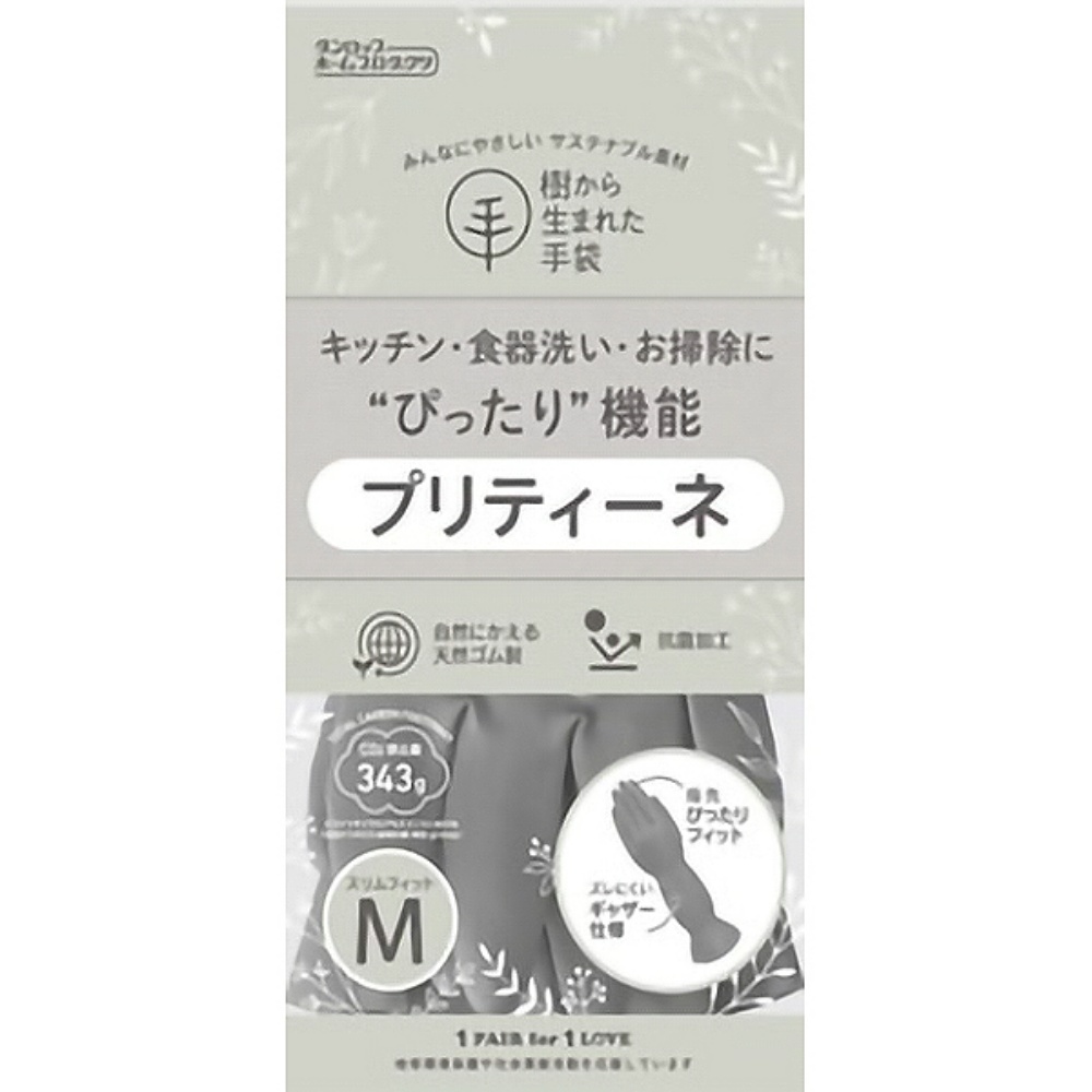 プリティーネエムフレンチグレー