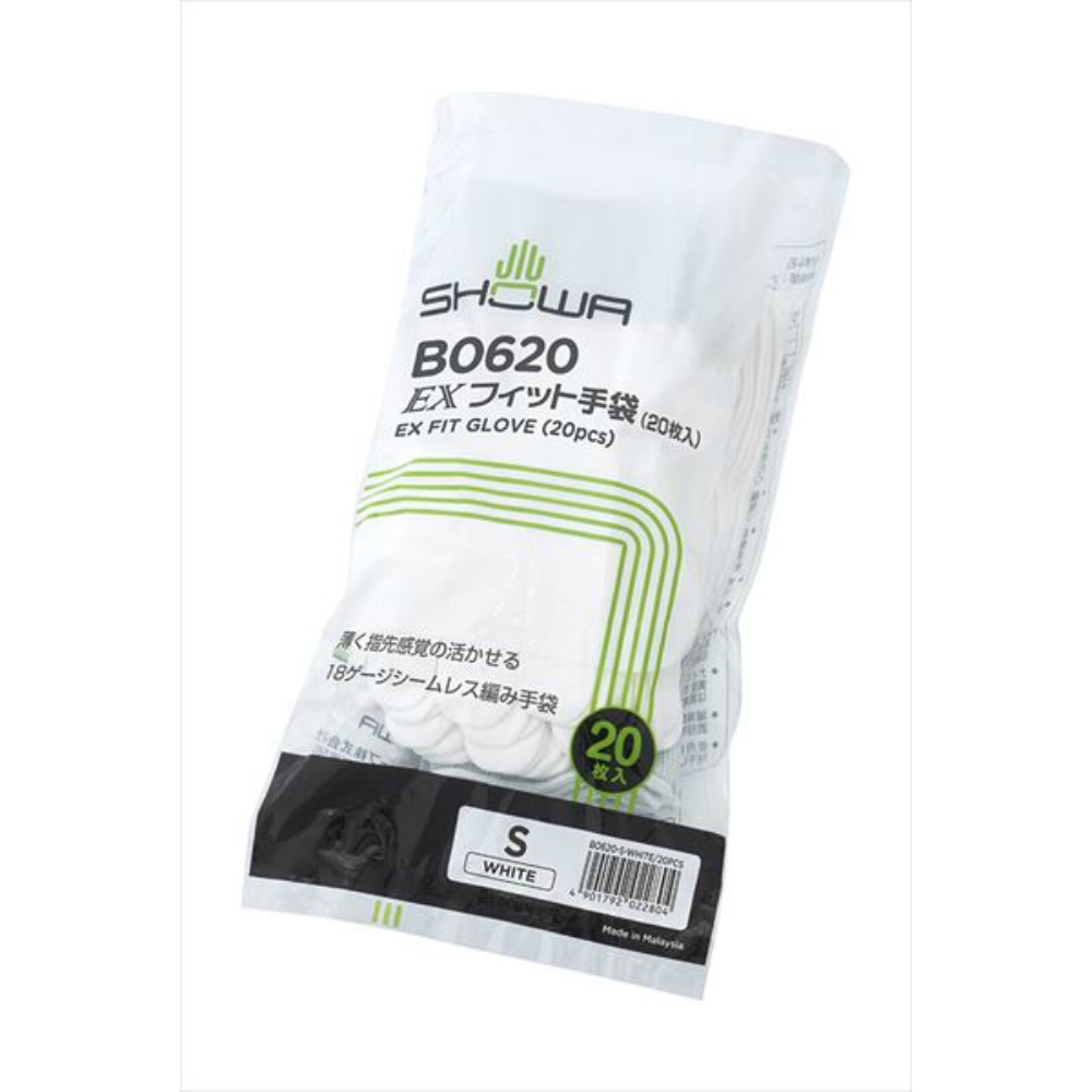 ＥＸフィット手袋　Ｓホワイト