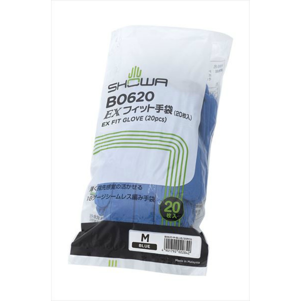 ＥＸフィット手袋　Ｍブルー