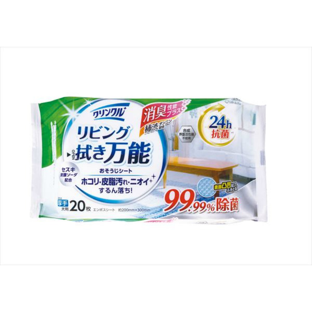 クリンクルリビング拭き万能おそうじシート２０枚