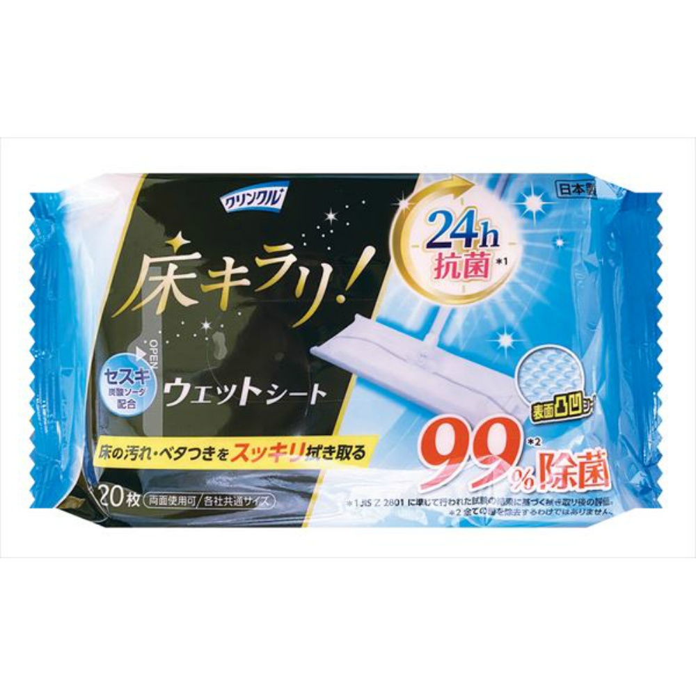 クリンクル床キラリフローリングウェットシート２０枚