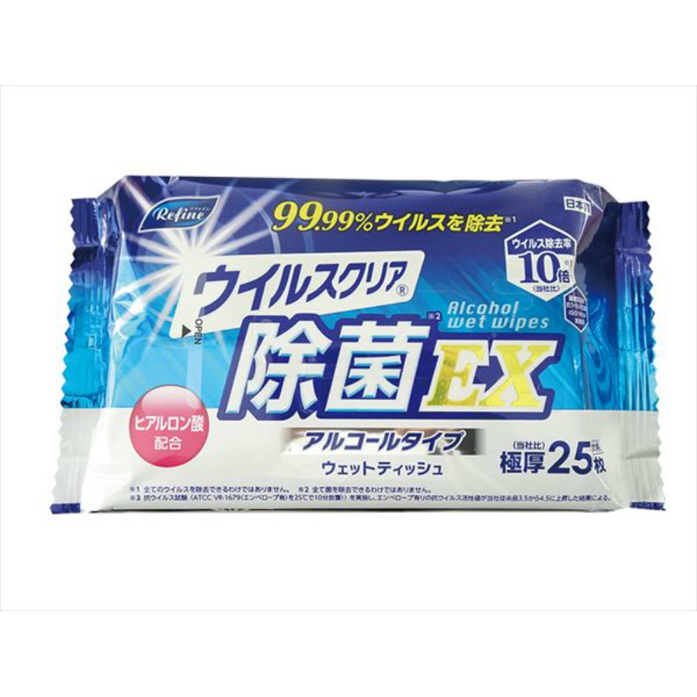 ウイルスクリア除菌ＥＸ極厚大判ウェット２５枚
