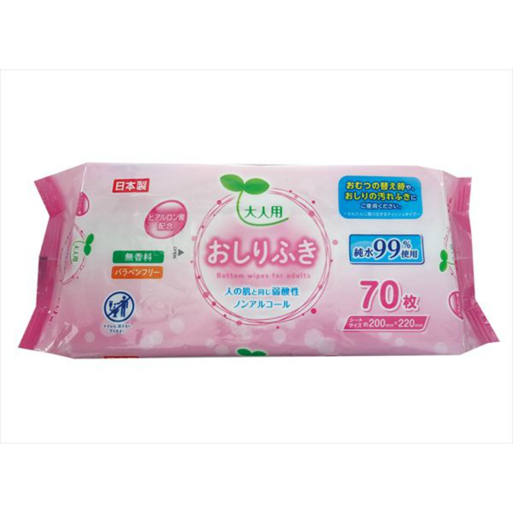 大人用おしりふき７０枚