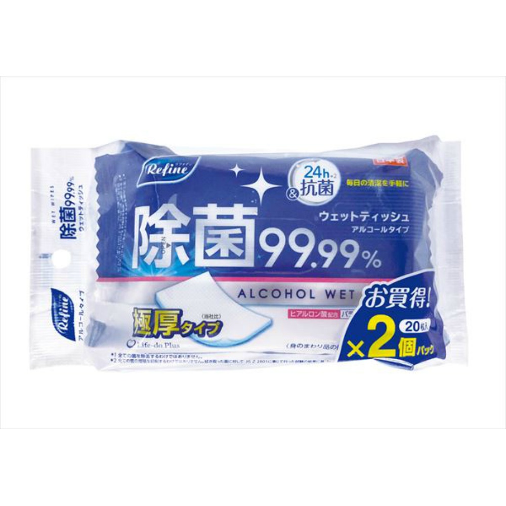 極厚ＡＬ除菌おでかけウェット２０枚２Ｐ