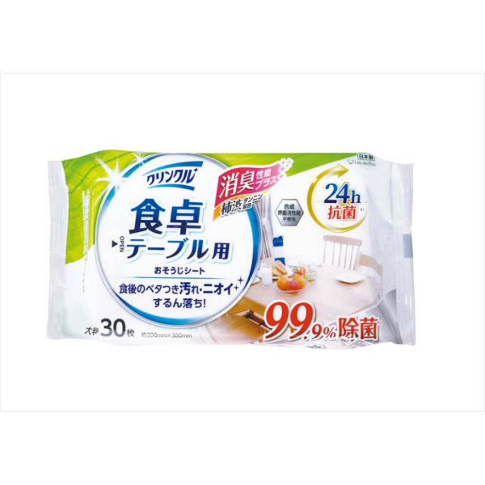 クリンクル食卓テーブル用おそうじシート３０枚