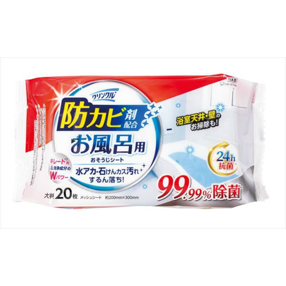 クリンクルお風呂用おそうじシート防カビ２０枚