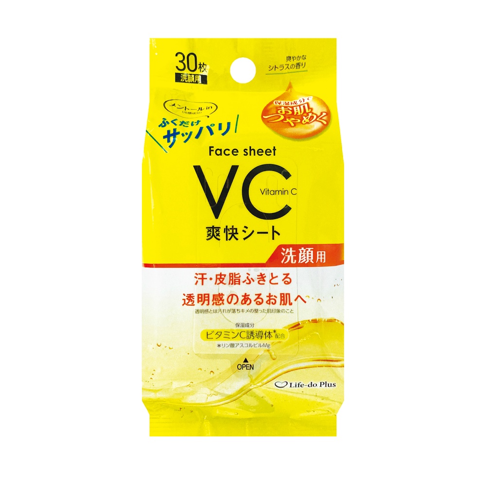 洗顔シートビタミンＣ誘導体３０枚