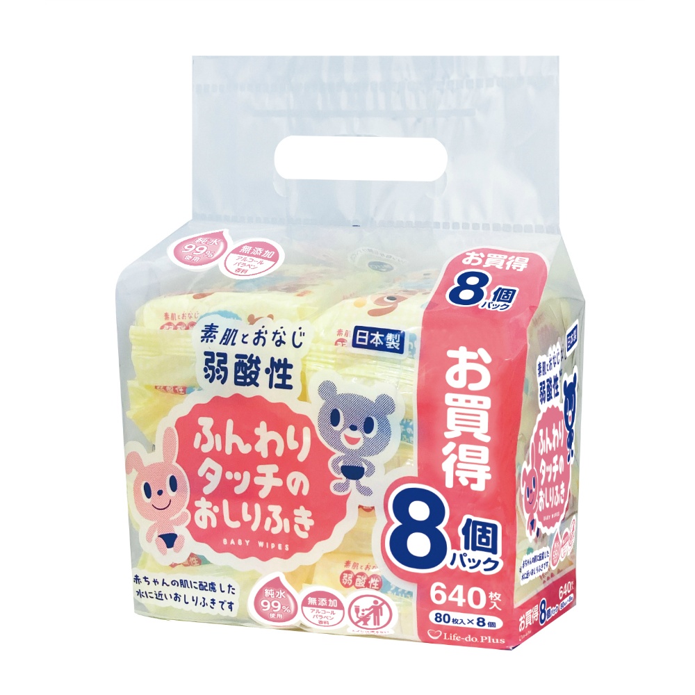 弱酸性ふんわりタッチのおしりふき８０枚８Ｐ