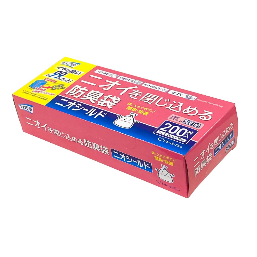 クリンクルニオシールド防臭袋