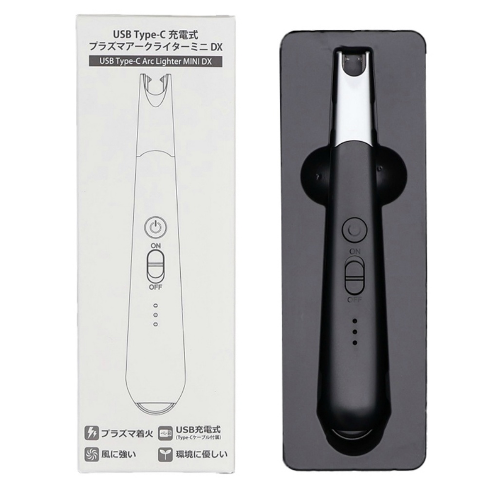ＵＳＢ　ＴＹＰＥ－Ｃ　充電式プラズマアークライターミニＤＸ