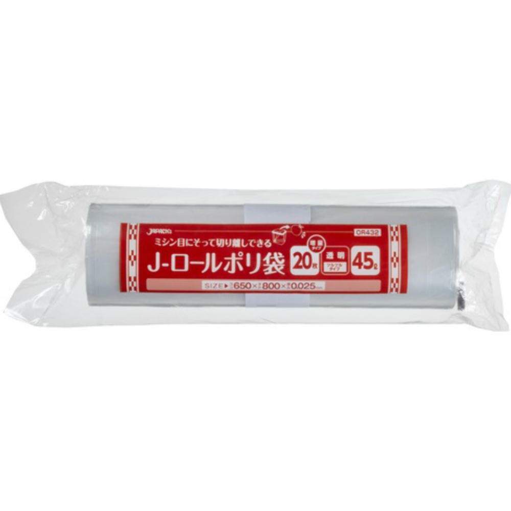 ＯＲ４３２　Ｊロールポリ袋４５Ｌ透明