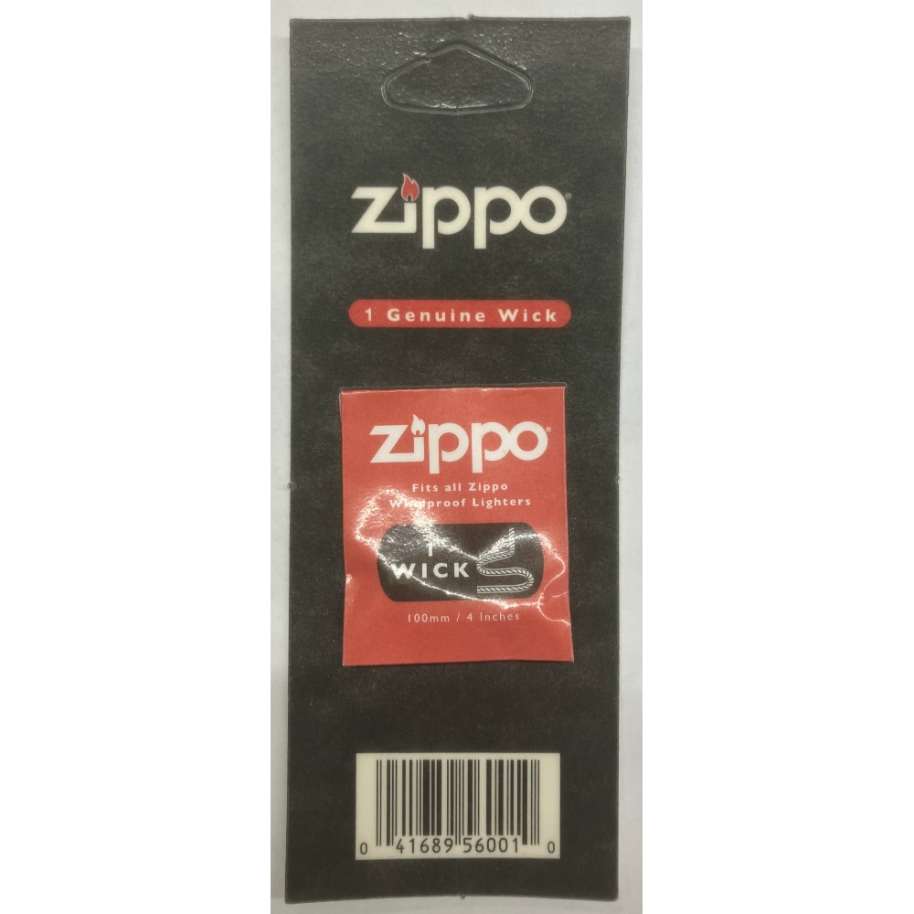 ジツポライター芯