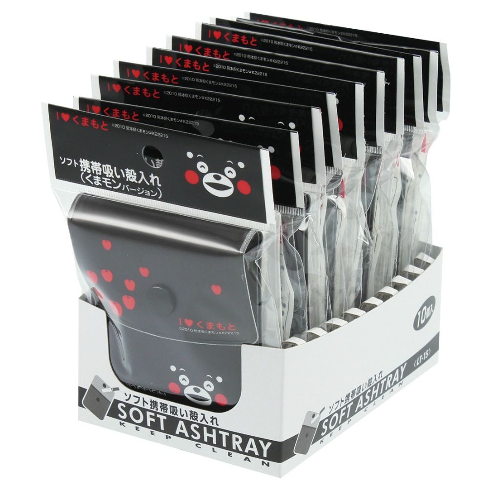 ＬＴ－１５　ソフト携帯吸殻入れくまモン