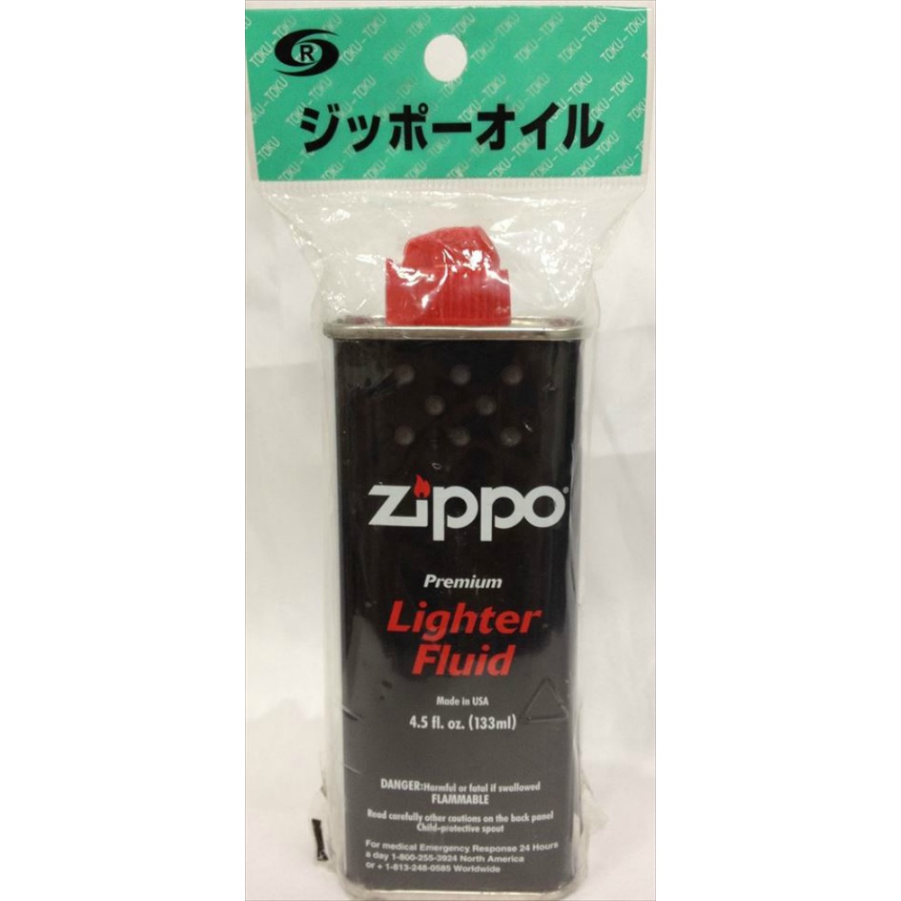 ジッポオイル　１３３ｍｌ　フックパック
