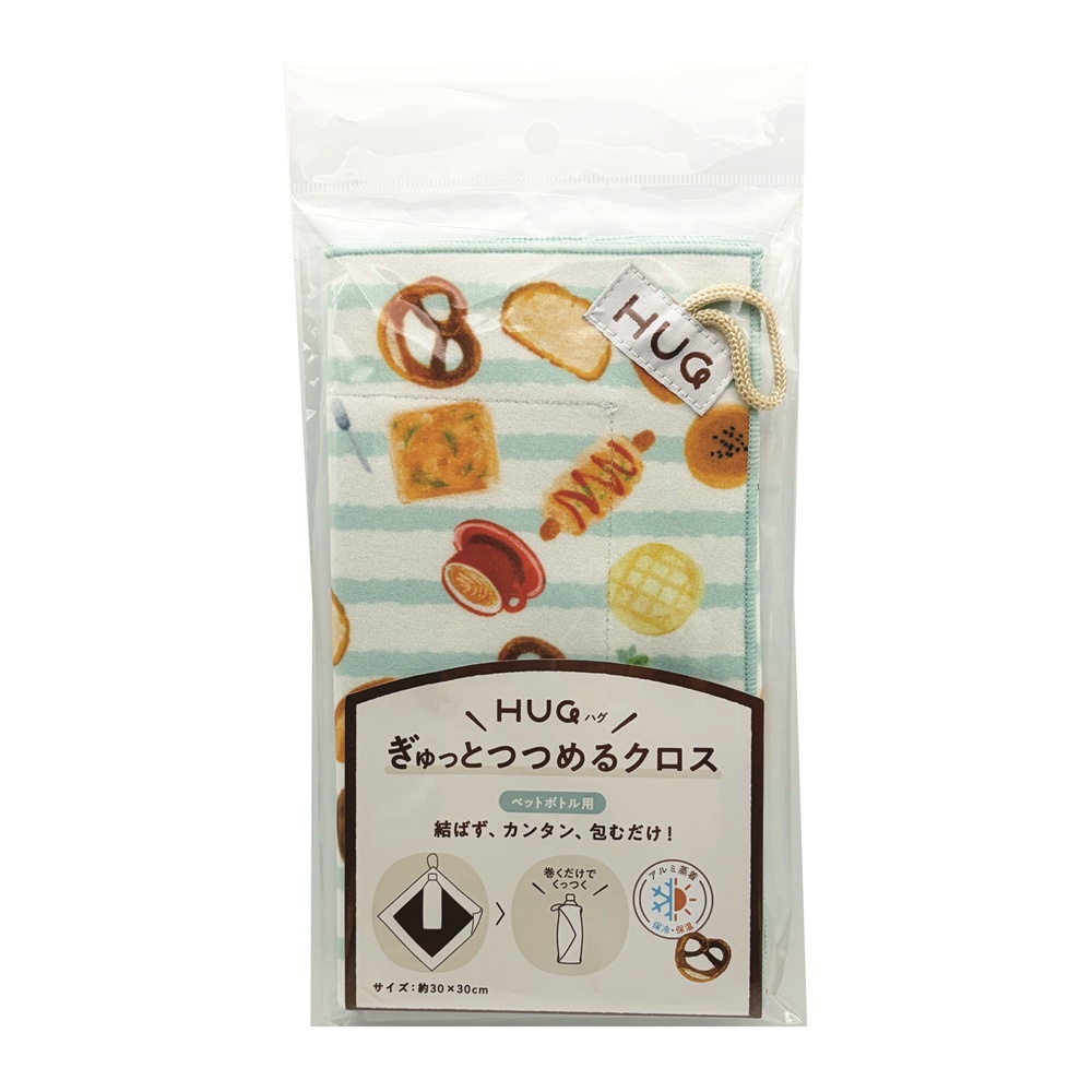 ＨＵＧぎゅっとつつめるクロス　ペットボトル用　ブルー