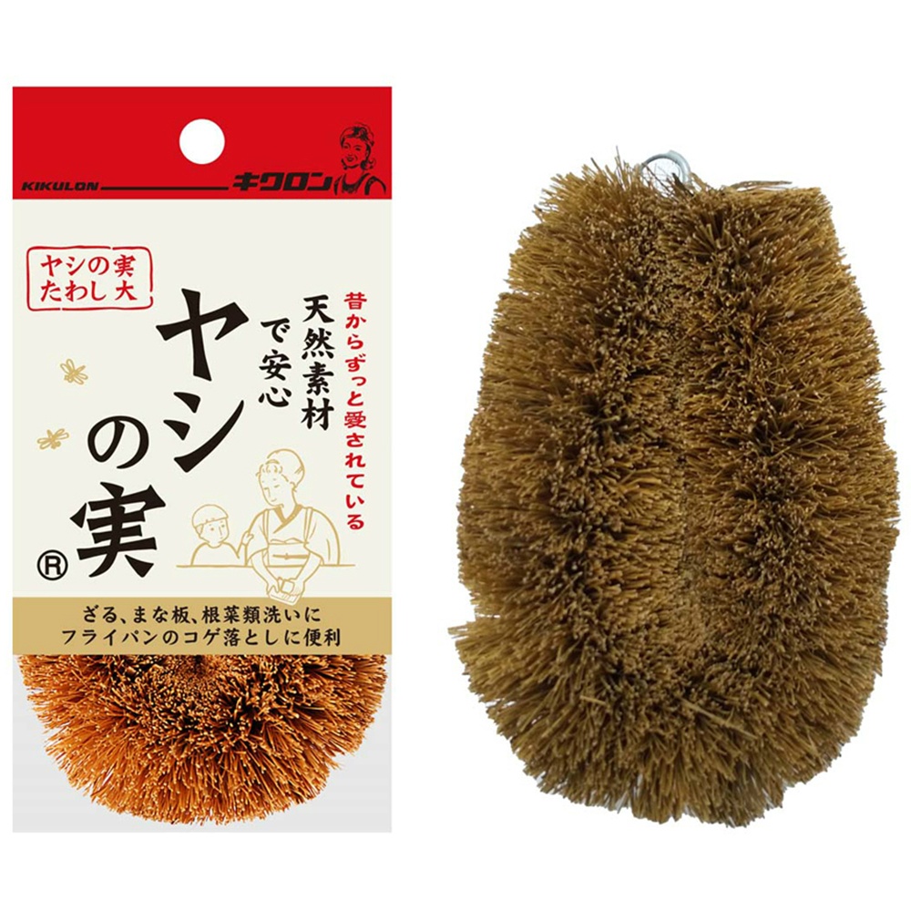 キクロン　ヤシの実たわし大